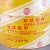 地球大管芯OPP超透明文具膠帶/24mmx36M/12個 圖片