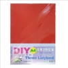 A4粉彩紙/150P/A-024/暗紅/25張/包 圖片