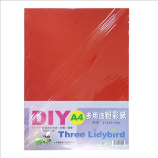 A4粉彩紙/150P/A-024/暗紅/25張/包 圖片