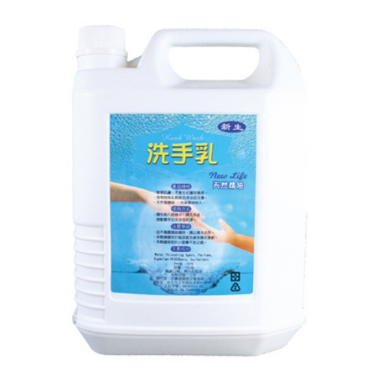 新生洗手乳/1加侖/桶 圖片