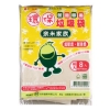 垃圾袋/超大/長85x寬105cm/8張/包/霧透 圖片