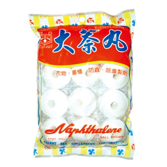 大芳香丸/450g/12顆/包 圖片