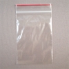 由任袋/4號/寬8.5x長12cm/100入/包 圖片