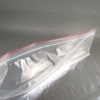 由任袋/12號/寬34x長45cm/100入/包 圖片