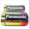Panasonic大電流1號鹼性電池/2顆/收縮膜包/組 圖片