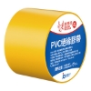 鹿頭牌小管芯PVC絕緣膠帶/黃/48mmx10M/4卷/束 圖片