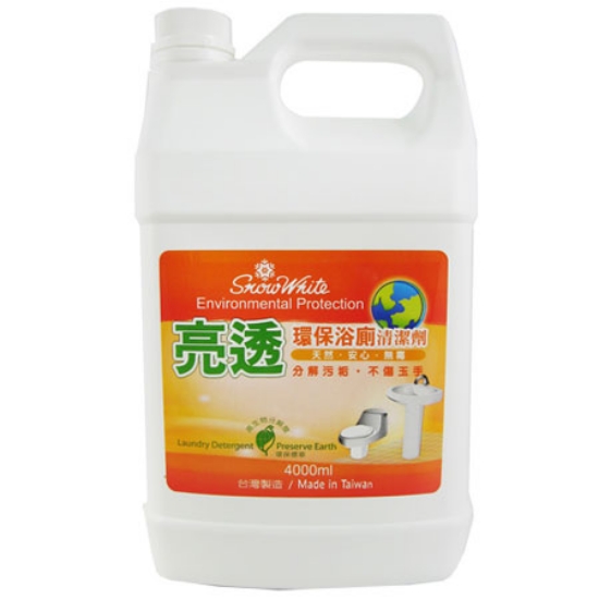 白雪亮透環保浴廁清潔劑/4000ml/4桶/箱 圖片