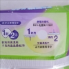 驅塵氏抗菌濕拖巾/WW7068GXF/茶樹/12張/包 圖片