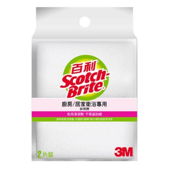 3M百利妙用擦2片裝/包 圖片