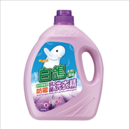 白鴿BAIGO防霉抗菌洗衣精/天然香蜂草/3500g 圖片