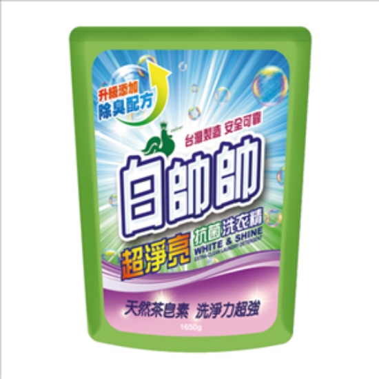 白帥帥超淨亮抗菌洗衣精/補充包/1650g 圖片