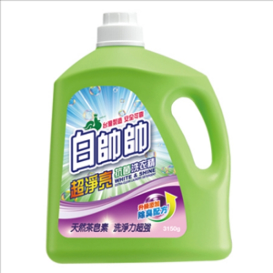 白帥帥超淨亮抗菌低泡沫洗衣精/3150g 圖片