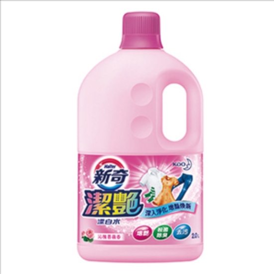 新奇潔豔新型漂白水/沁雅薔薇/ 2000ml/瓶 圖片