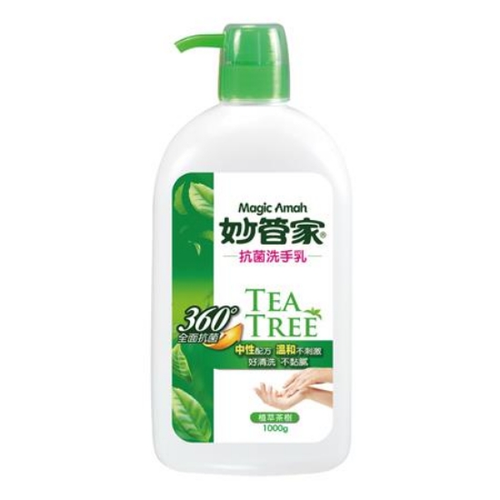 妙管家抗菌洗手乳/茶樹配方/1000ml/12瓶/箱 圖片