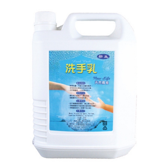 新生洗手乳/1加侖/4桶/箱 圖片