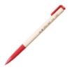OB自動原子筆100/紅/0.7mm 圖片