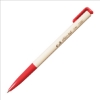 OB自動原子筆100/紅/0.7mm 圖片