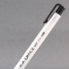 OB中性筆200A/黑/0.5mm 圖片