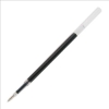 OB自動中性筆筆芯238R/黑色/0.38mm 圖片