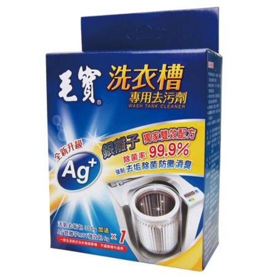 毛寶洗衣槽去污劑/300gx1包+6gx1包/盒 圖片