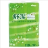 舒潔 優質抽取式衛生紙/22008/110抽/12包/6串/箱 圖片