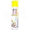 恐龍191金屬保護油/420ml/D110 圖片