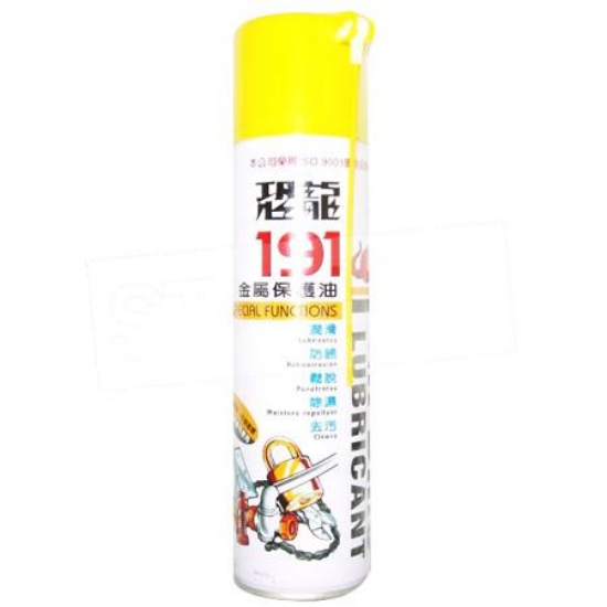 恐龍191金屬保護油/420ml/D110 圖片