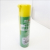 恐龍噴霧式環保去漬油/420ml/DL10A 圖片
