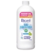 蜜妮Biore抗菌洗手慕絲/自然清香/補充瓶/450ml/瓶 圖片