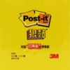 3M Post-it利貼狠黏便條紙/255S-1/2x2"/50.8x50.8mm/ 圖片