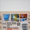 3M Post-it利貼狠黏便條紙/255S-1/2x2"/50.8x50.8mm/ 圖片