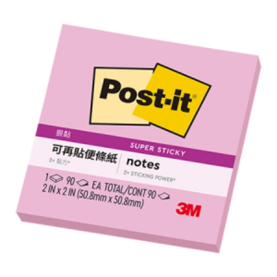 3M Post-it利貼狠黏便條紙/255S-5/2x2"/50.8x50.8mm/ 圖片