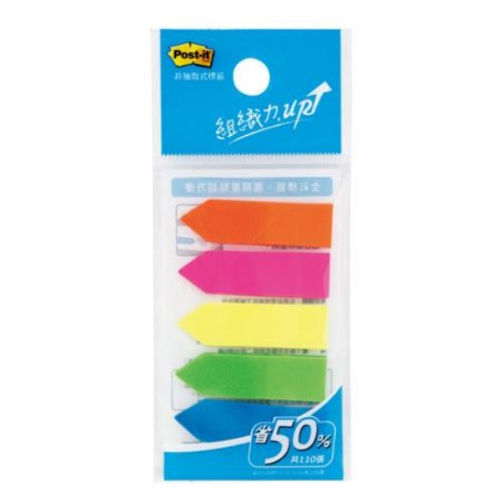 3M Post-it利貼非抽取式全彩箭頭標籤/584-5/12x43mm/2 圖片