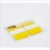 3M Post-it利貼可再貼抽取式超厚材質標籤/686N-5D/25x 圖片