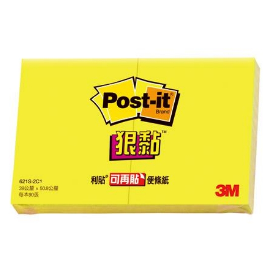 3M Post-it利貼狠黏便條紙/621S-2C1/38.1x50.8mm/黃/9 圖片