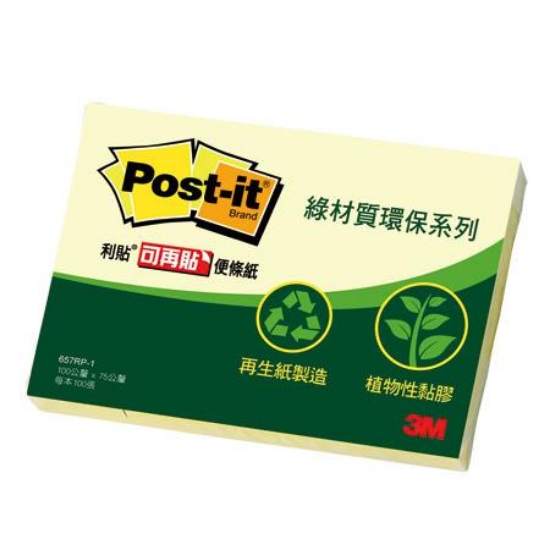 3M Post-it利貼可再貼綠材質環保便條紙/57RP-1/4x3"/7 圖片