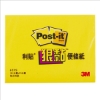 3M Post-it利貼狠黏可再貼便條紙/657S-1/4x3"/101.6x7 圖片