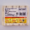 3M Post-it利貼狠黏可再貼便條紙/657S-1/4x3"/101.6x7 圖片