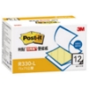 3M Post-it可再貼抽取式便條紙環保經濟包/R330-L/黃/1 圖片
