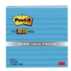 3M Post-it利貼狠黏橫格便條紙/630S-2/76.2x76.2mm/藍 圖片