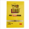 3M Post-it利貼狠黏可再貼便條紙/632S-1/76.2x50.8mm/ 圖片