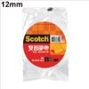 3M Scotch雙面棉紙膠帶/668/12mmx15Y 圖片