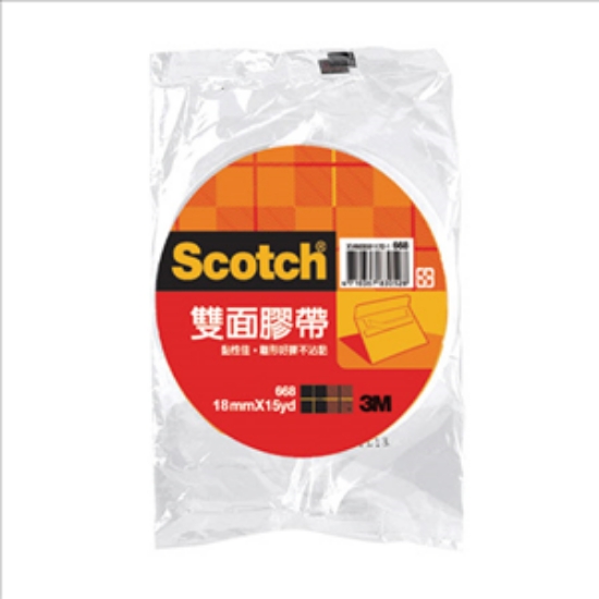 3M Scotch雙面棉紙膠帶/668/18mmx15Y 圖片