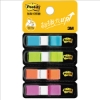 3M Post-it利貼可再貼抽取式標籤/683-4ABX/12x44mm/33 圖片