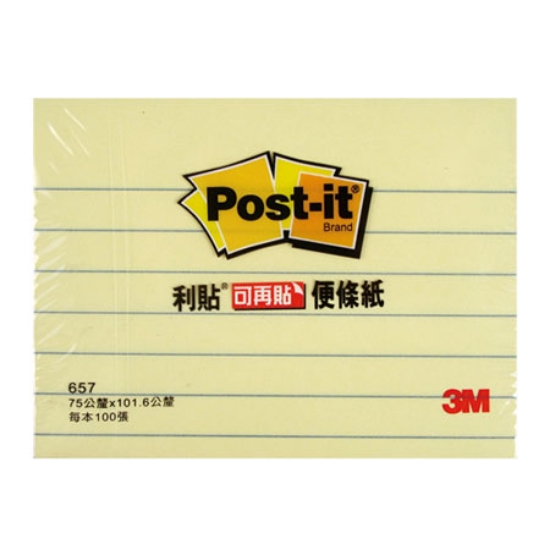 3M Post-it利貼可再貼橫格便條紙/657L/76.2x101.6mm/ 圖片