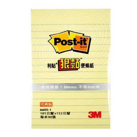 3M Post-it利貼狠黏橫格便條紙/660S-1/152.4x101.6mm/ 圖片
