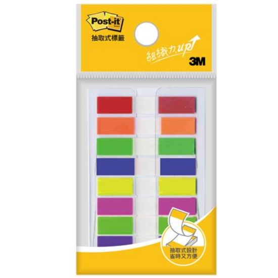 3M Post-it利貼可再貼抽取式指示標籤/683-8C/8x44mm/1 圖片