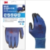 3M 服貼型DIY安全手套/SS-100M/M/雙 圖片