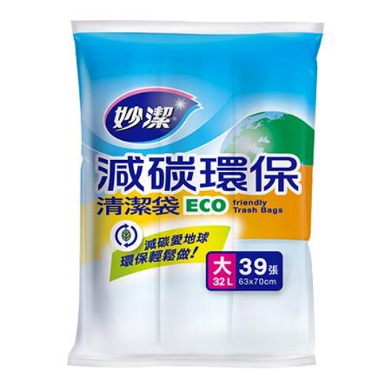 妙潔減碳環保清潔袋/L/70x63cm/39張/包 圖片