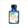 雄獅SIMBALION白板筆補充油230R/藍/32cc/瓶 圖片